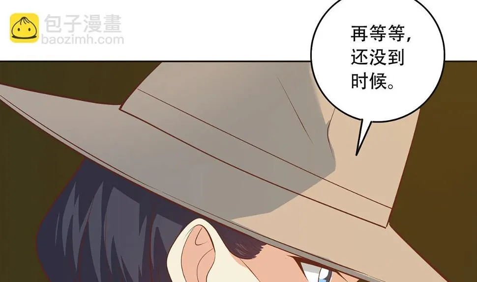 第二季 第435话 准备动手！ 第43页