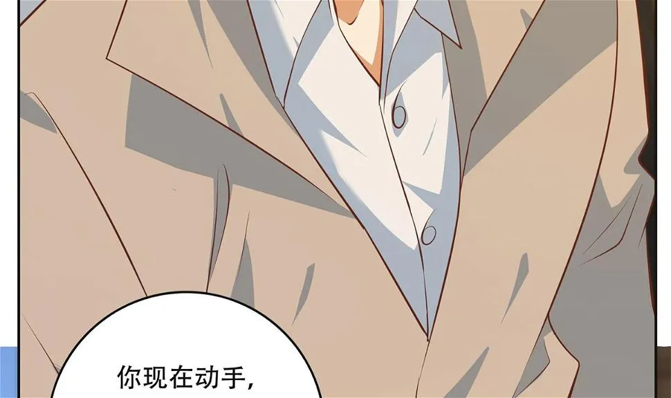 第二季 第435话 准备动手！ 第50页