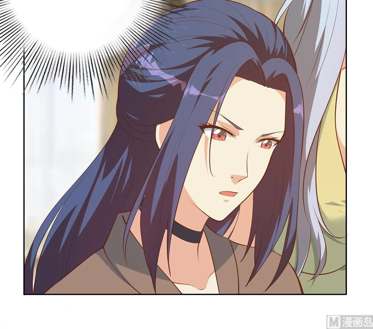 第二季 第433话 又要搞事？ 第24页