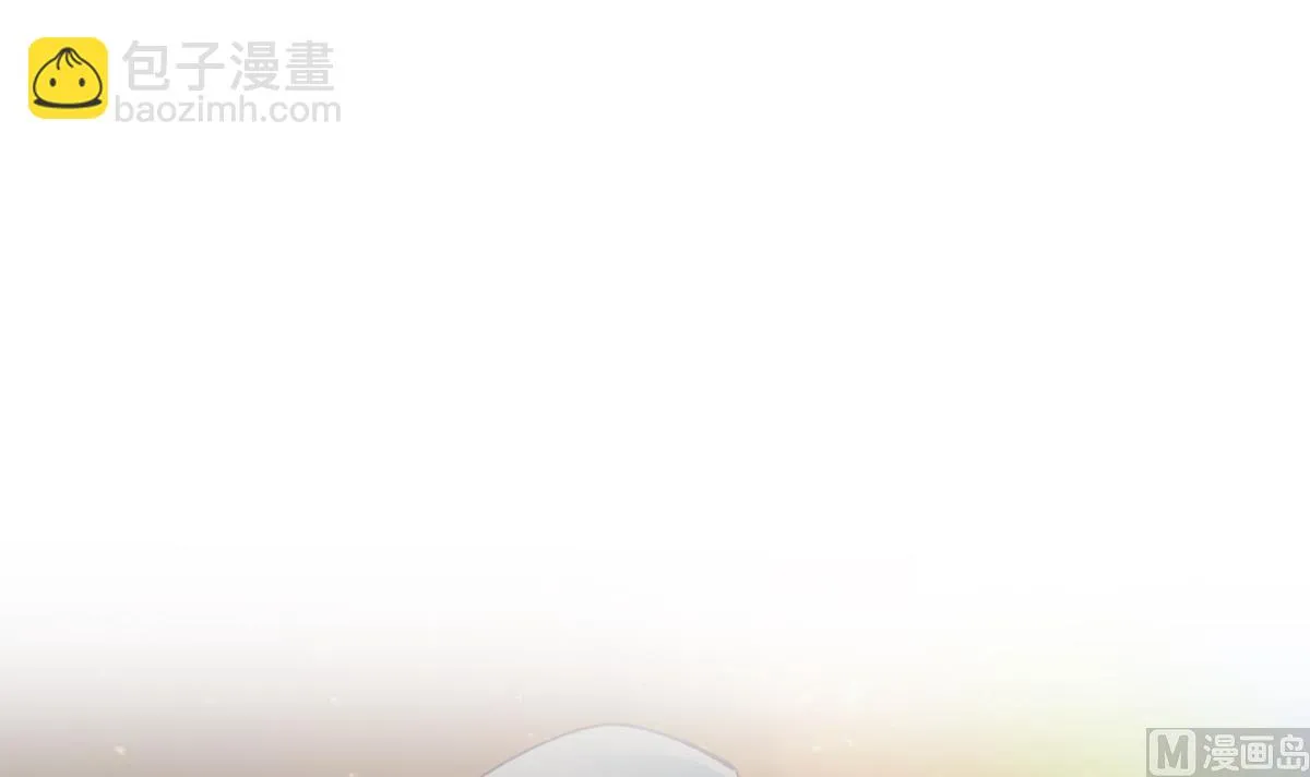 第二季 第433话 又要搞事？ 第54页
