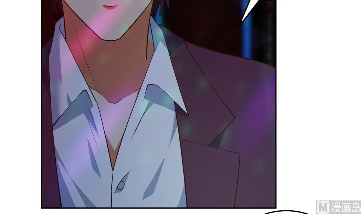 第二季 第434话 张家的机密 第18页