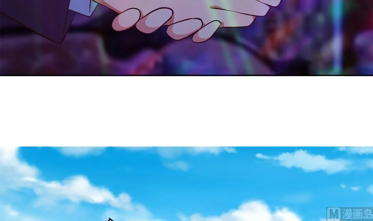 第二季 第434话 张家的机密 第39页