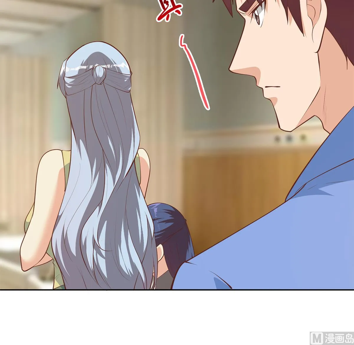 第二季 第432话 看破了一切 第24页