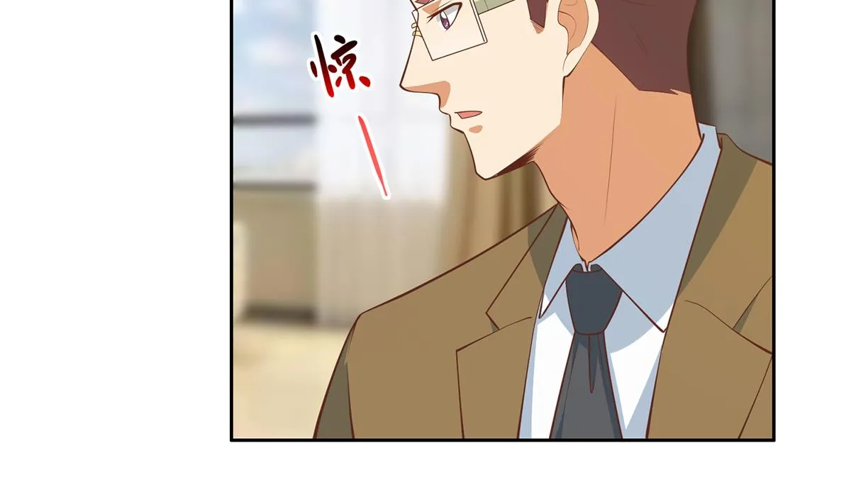 第二季 第432话 看破了一切 第26页
