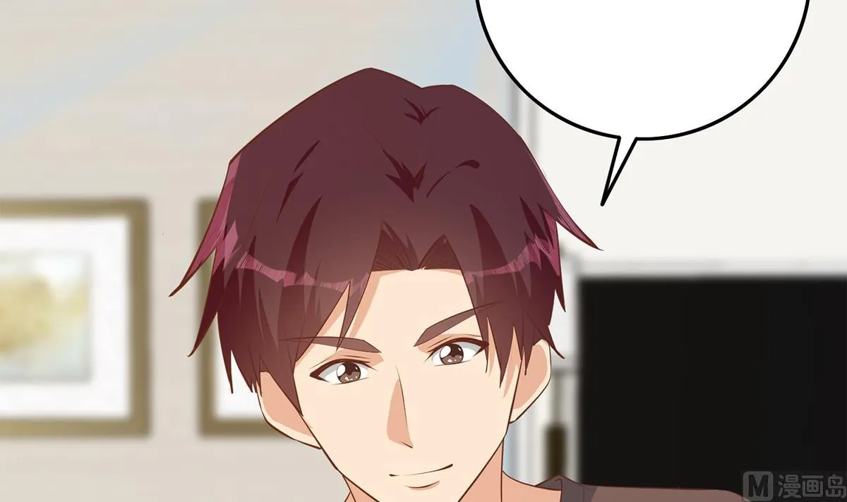 第二季 第431话 经过美人们的锻炼 第6页