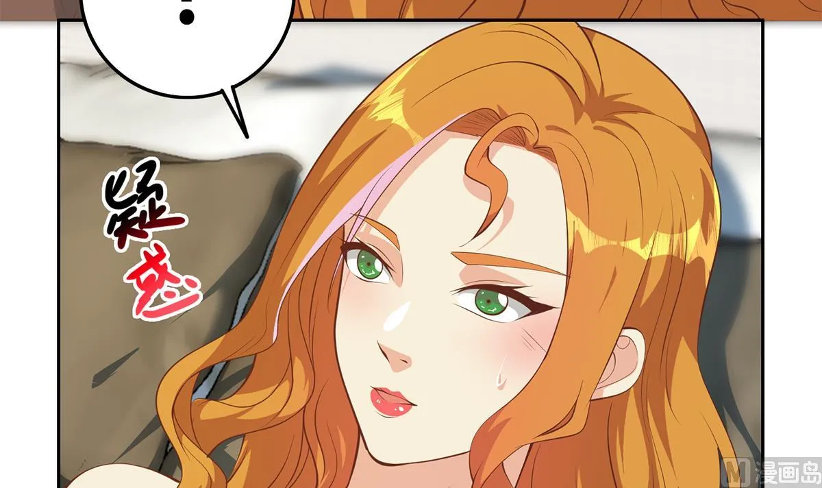 第二季 第431话 经过美人们的锻炼 第9页