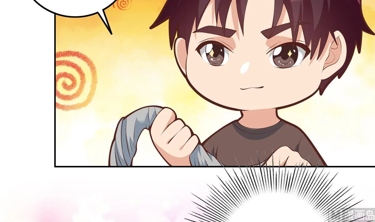 第二季 第431话 经过美人们的锻炼 第15页