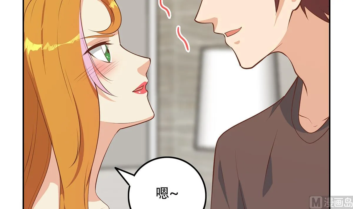 第二季 第431话 经过美人们的锻炼 第21页