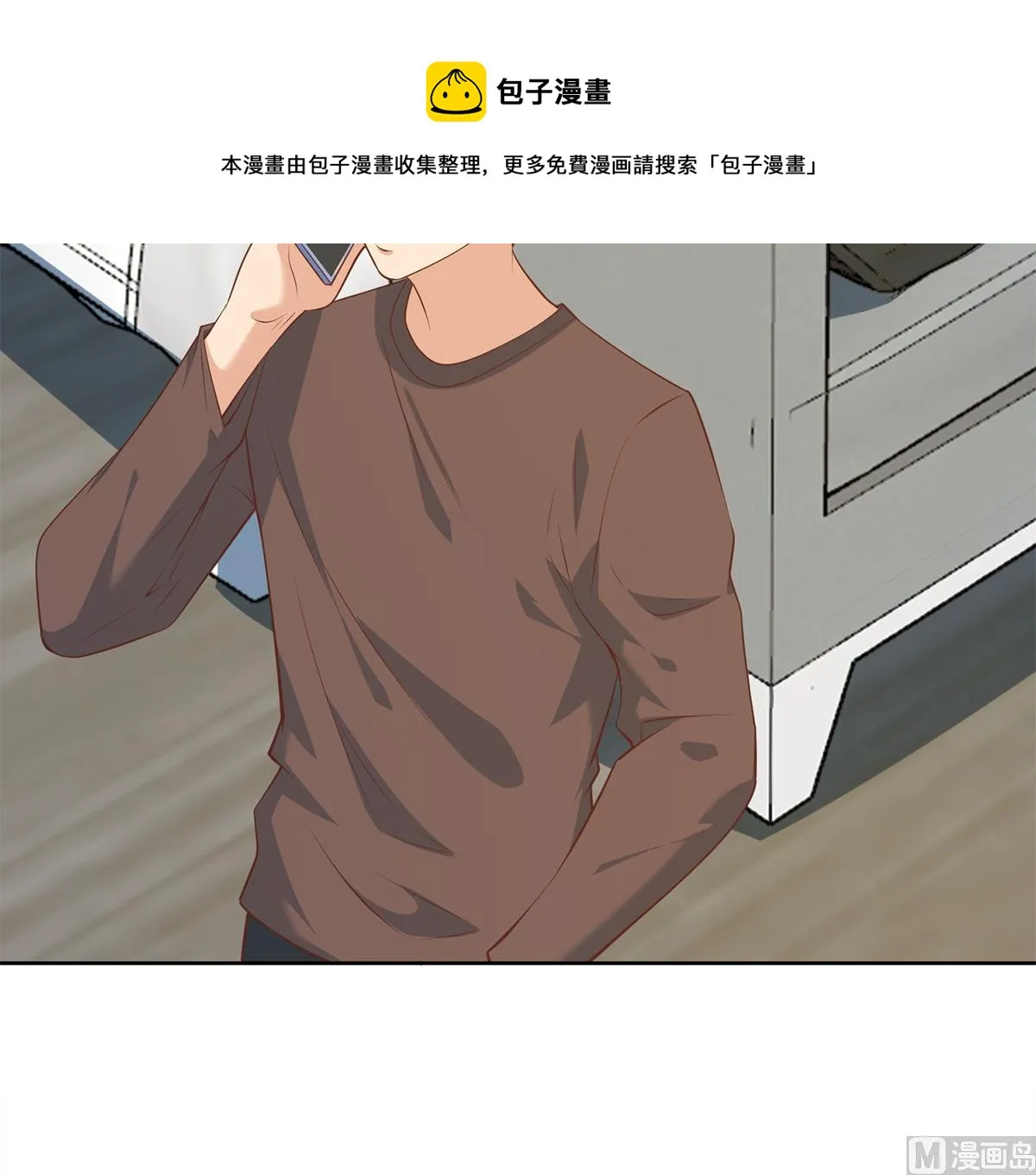 第二季 第431话 经过美人们的锻炼 第24页