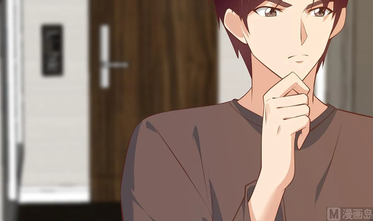 第二季 第431话 经过美人们的锻炼 第30页