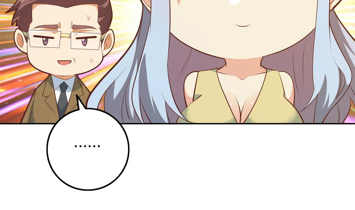 第二季 第431话 经过美人们的锻炼 第43页