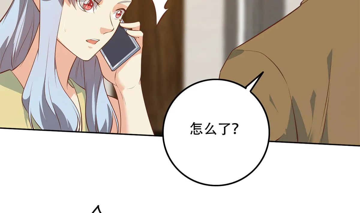 第二季 第431话 经过美人们的锻炼 第49页
