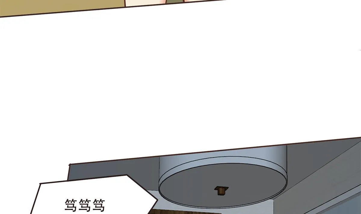 第二季 第429话 美女来袭？ 第14页