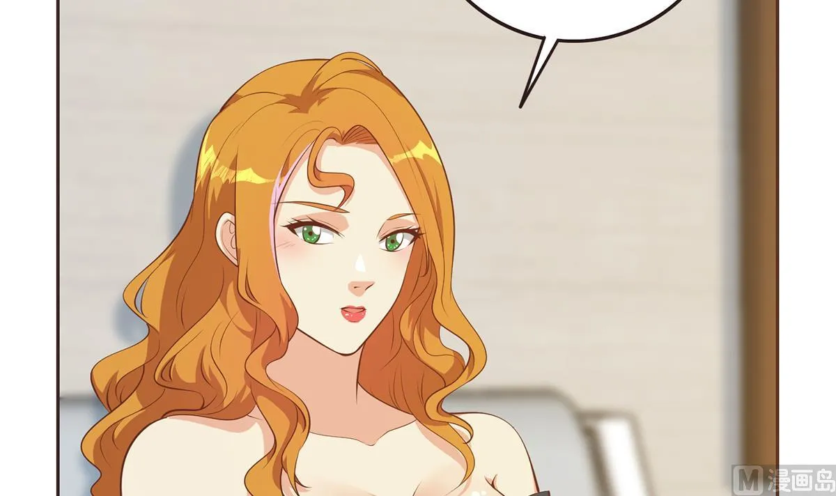 第二季 第429话 美女来袭？ 第24页
