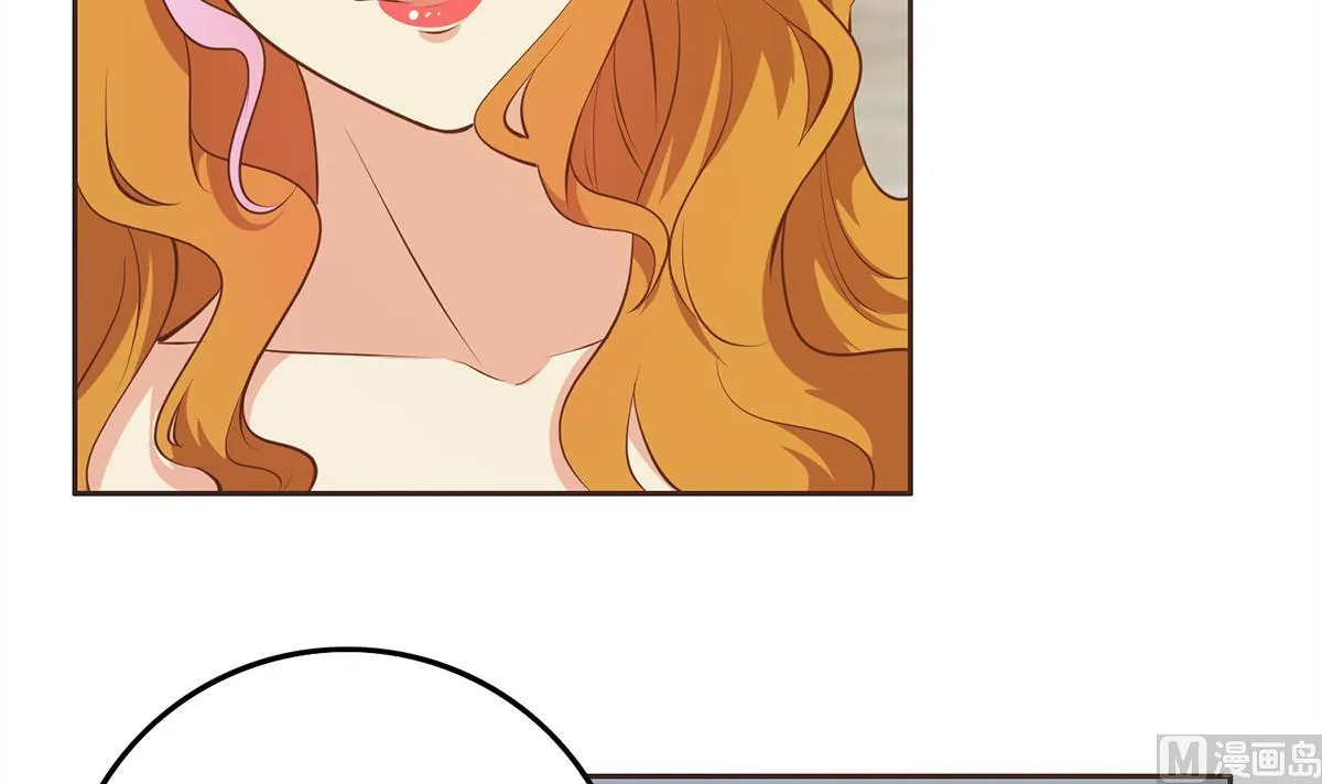 第二季 第429话 美女来袭？ 第30页