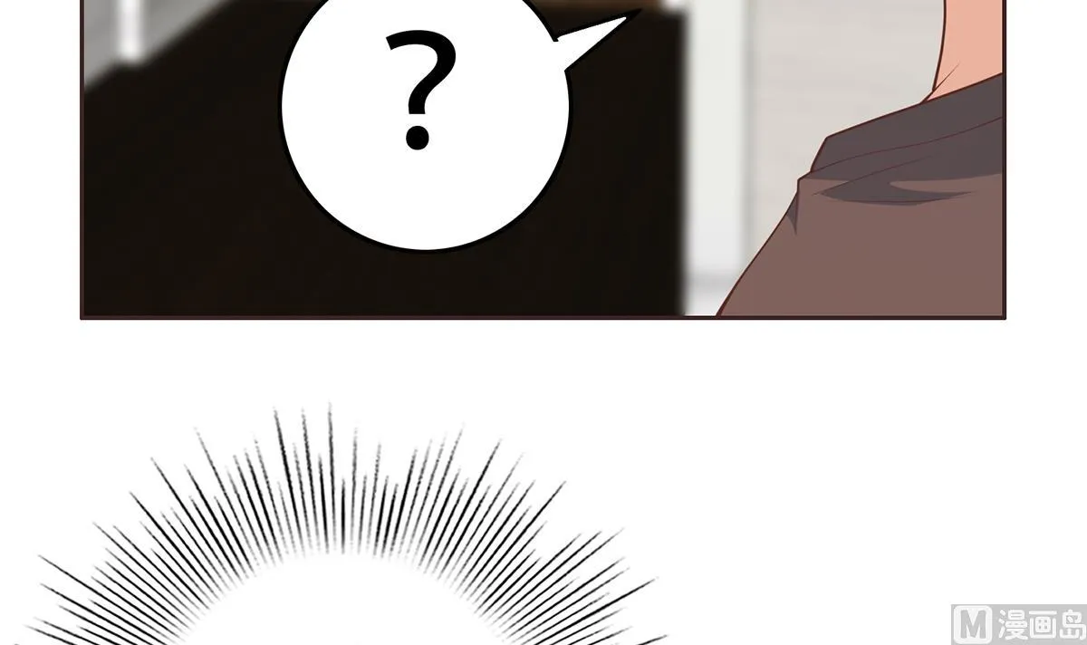 第二季 第429话 美女来袭？ 第36页