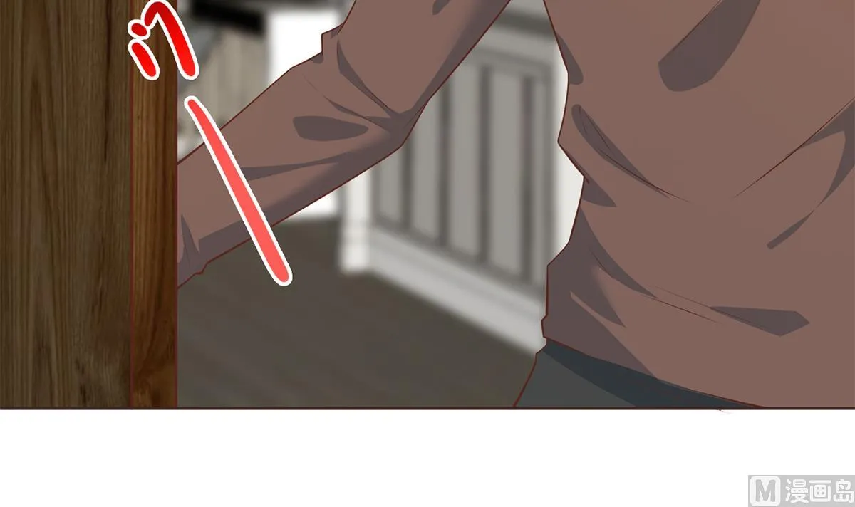 第二季 第429话 美女来袭？ 第39页