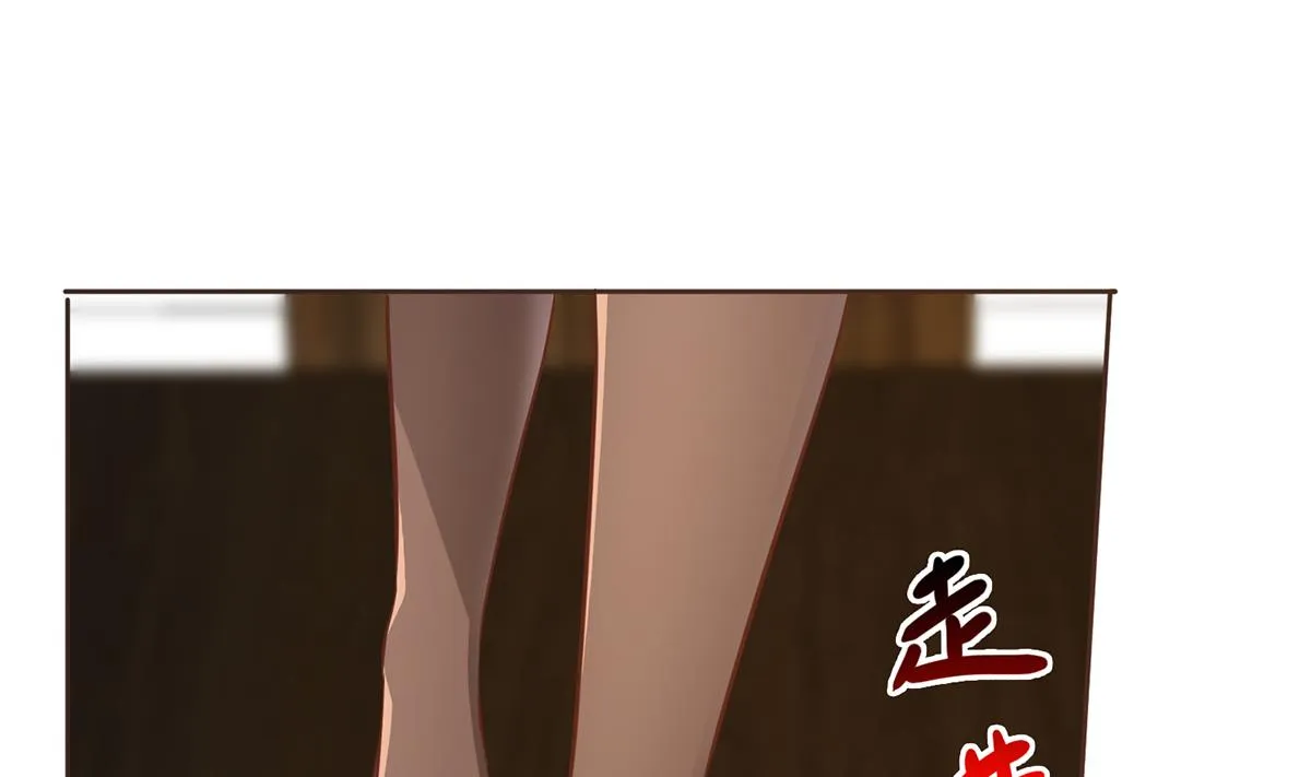 第二季 第429话 美女来袭？ 第40页