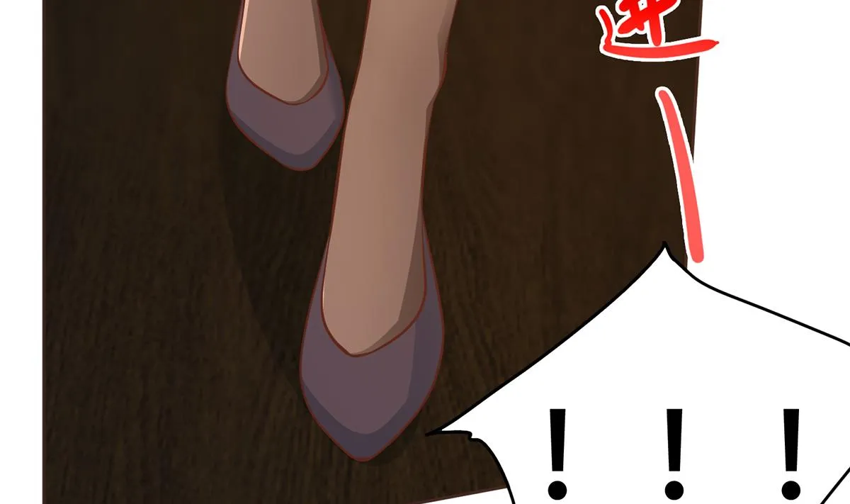 第二季 第429话 美女来袭？ 第41页