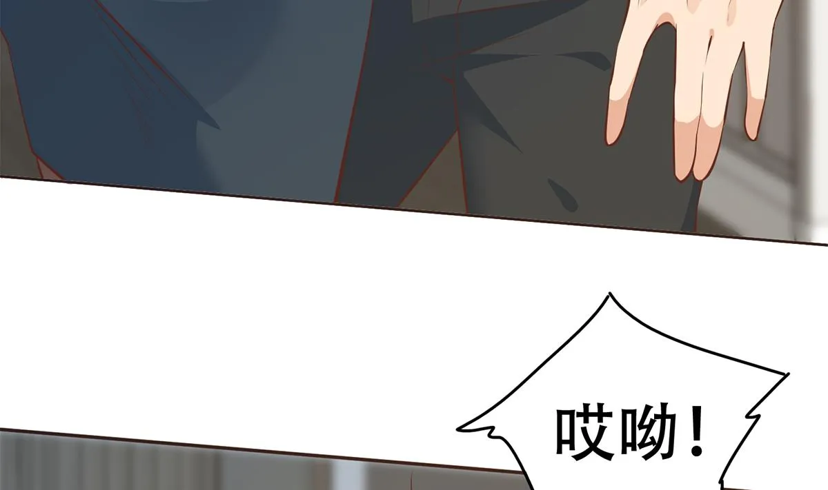 第二季 第429话 美女来袭？ 第53页