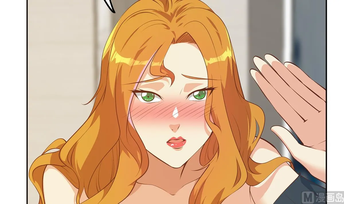 第二季 第430话 我的小心肝 第9页