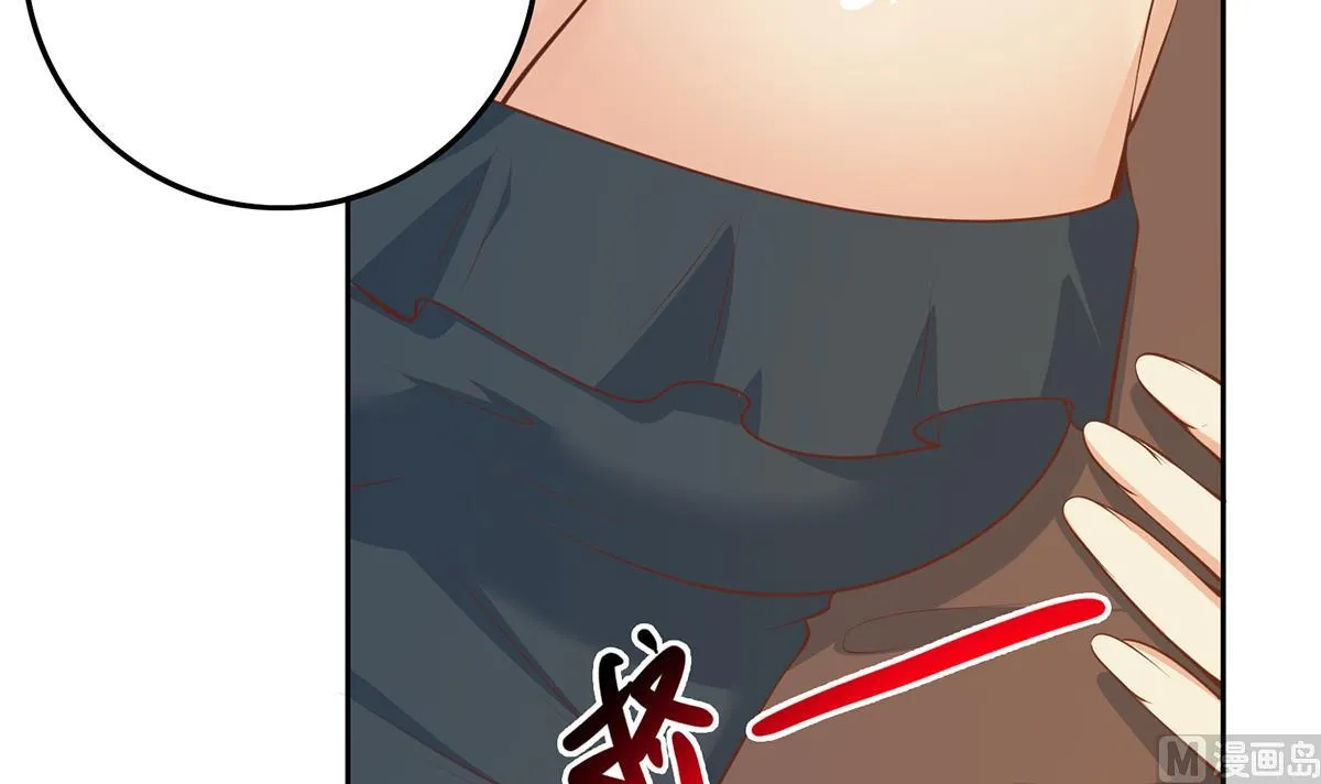 第二季 第430话 我的小心肝 第18页