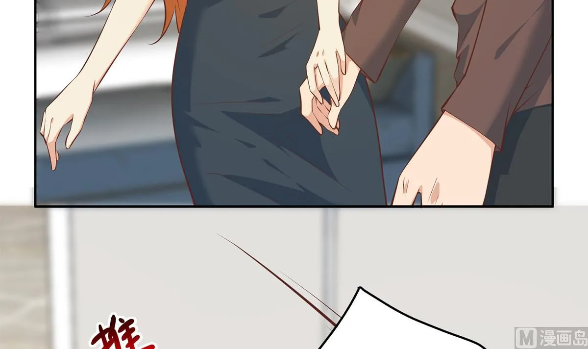 第二季 第430话 我的小心肝 第27页
