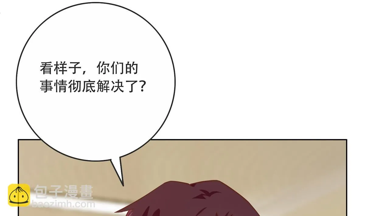 第二季 第428话 你别可小看他！ 第35页
