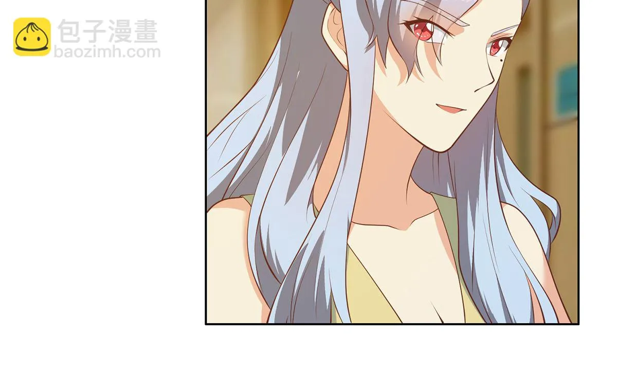 第二季 第427话 爱情的力量 第31页