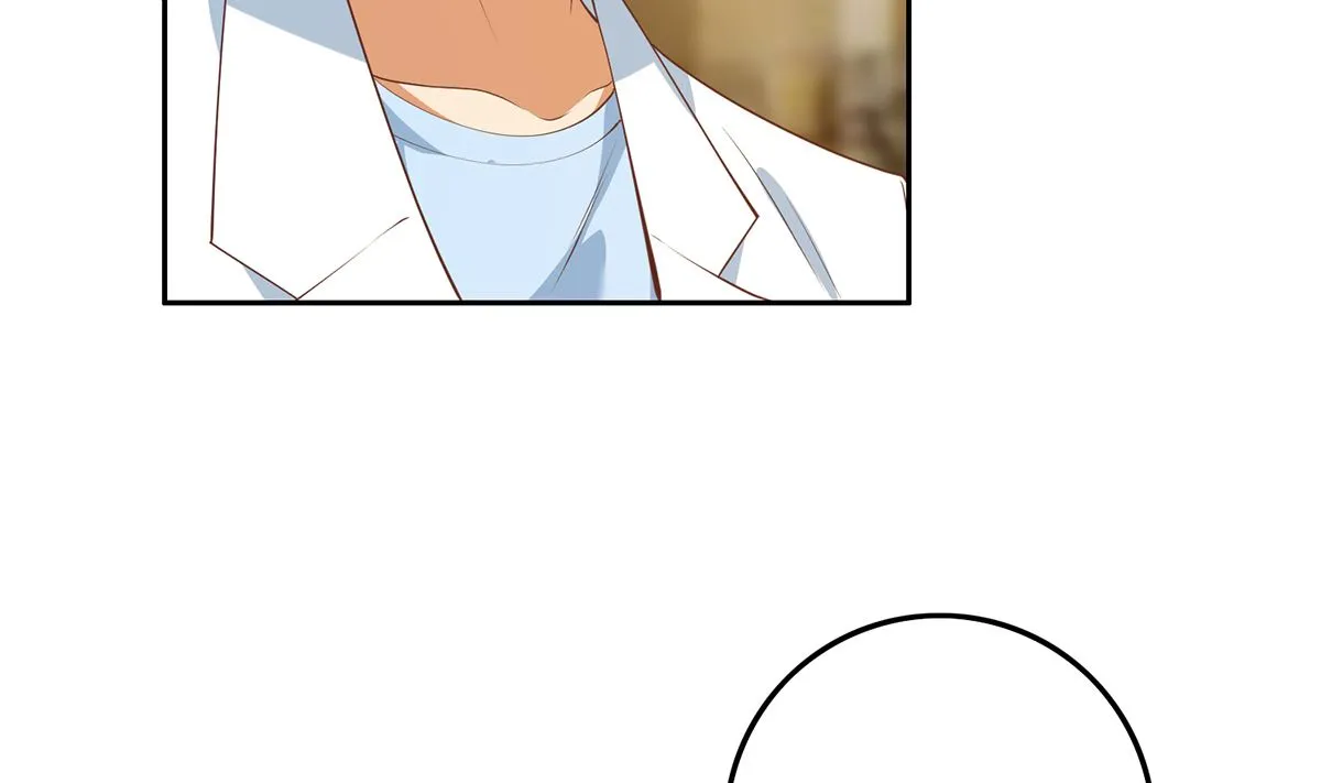 第二季 第425话 你眼睛看哪儿？ 第8页
