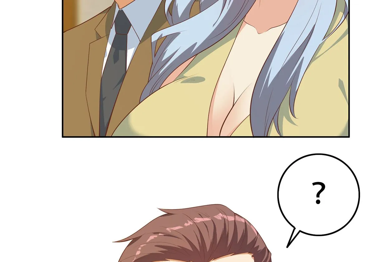 第二季 第425话 你眼睛看哪儿？ 第23页