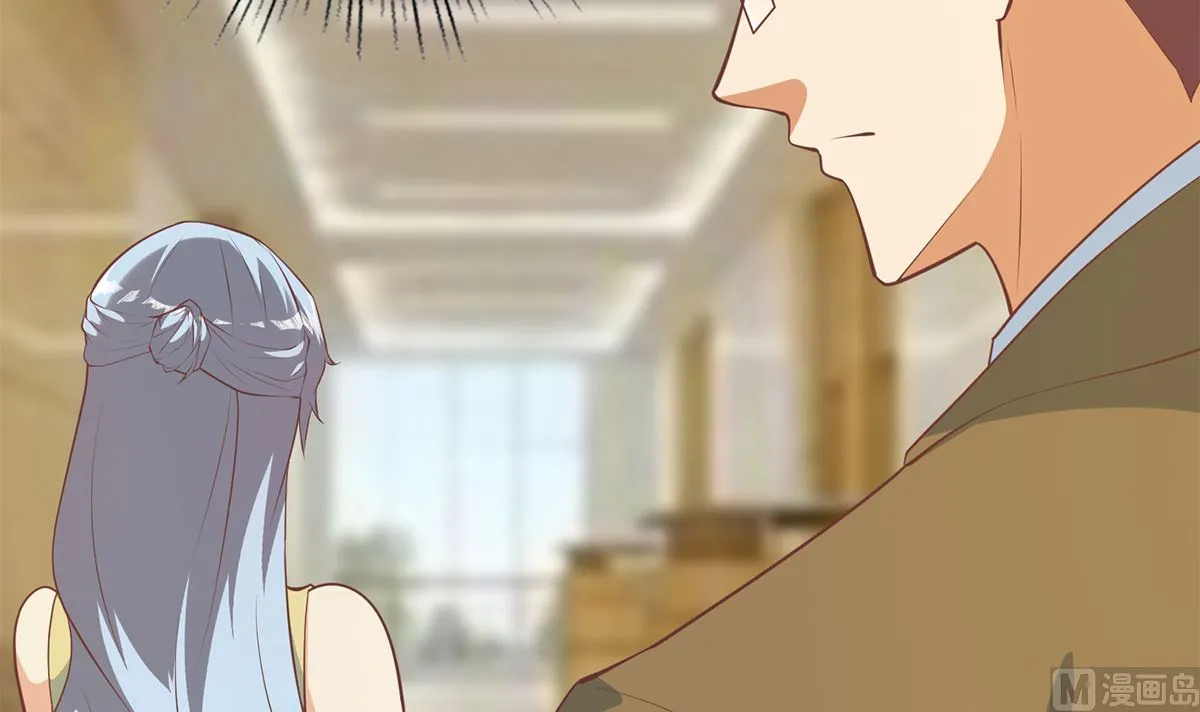 第二季 第426话 要出大事了！ 第21页
