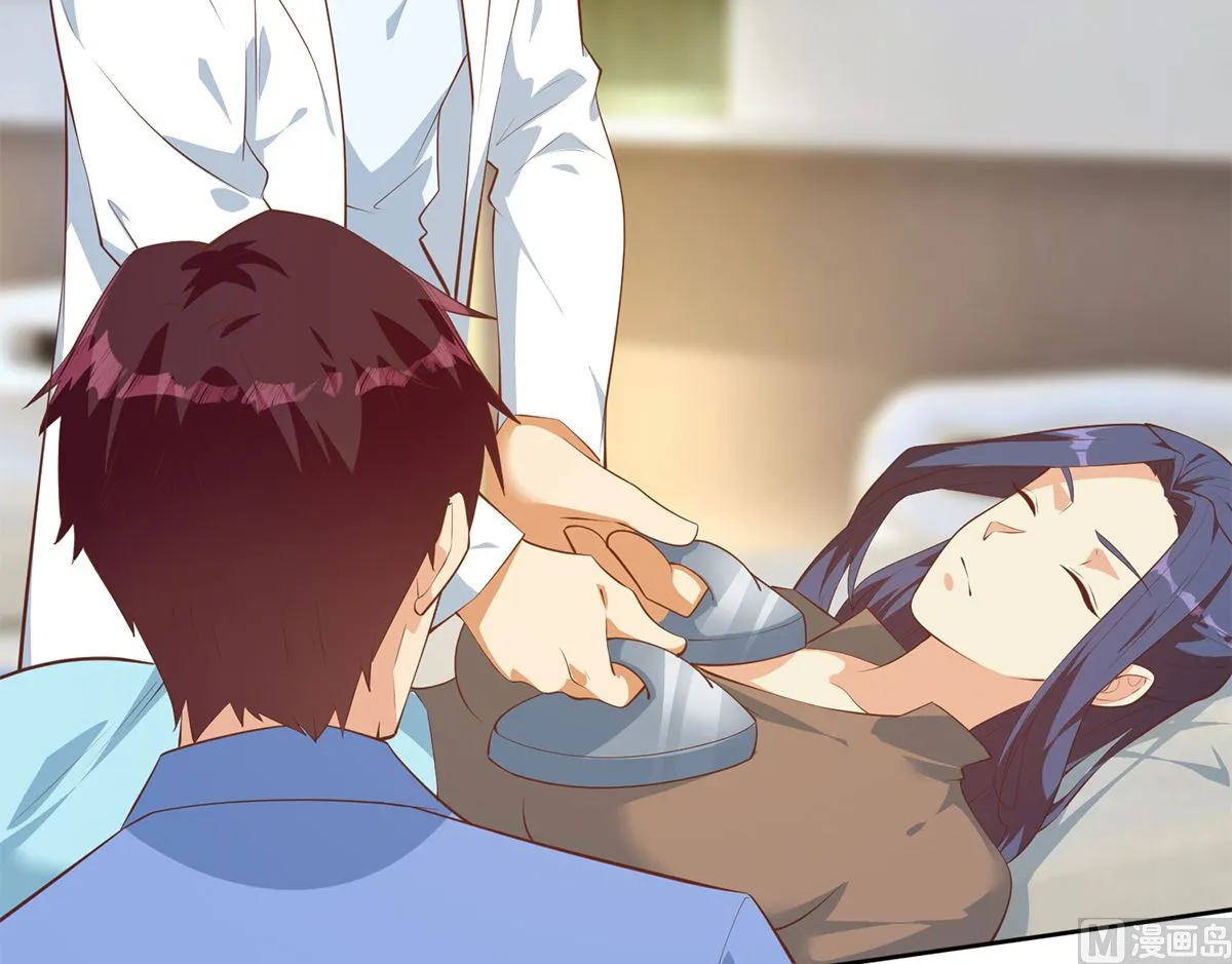 第二季 第426话 要出大事了！ 第36页