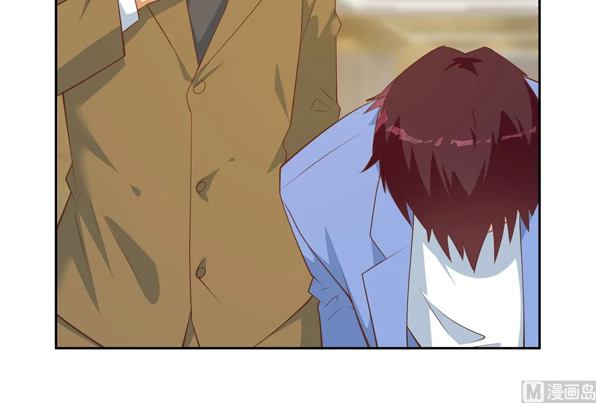 第二季 第424话 等她醒了就娶她 第12页