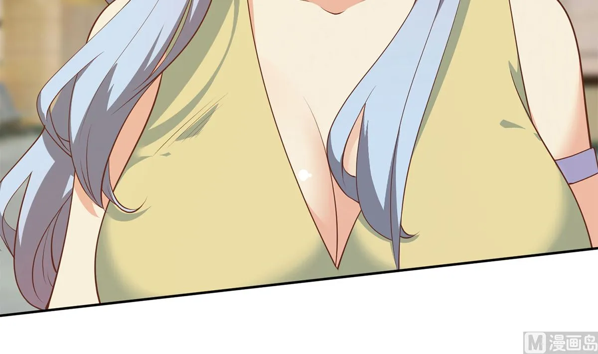 第二季 第424话 等她醒了就娶她 第15页