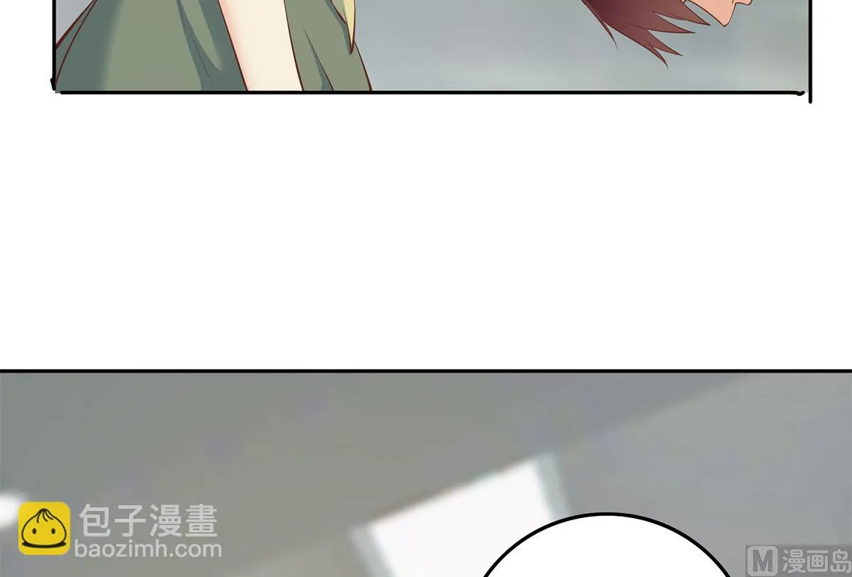 第二季 第424话 等她醒了就娶她 第18页