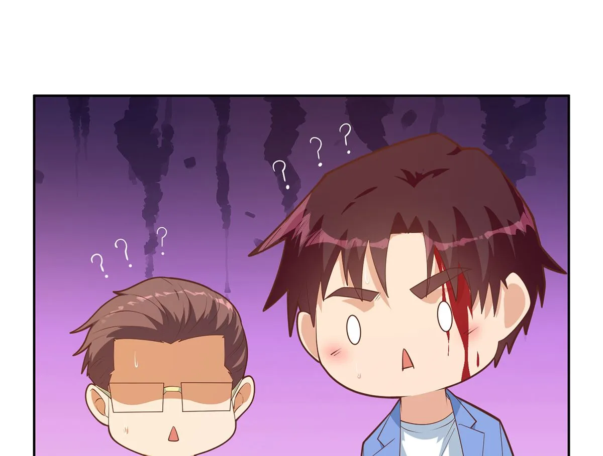 第二季 第424话 等她醒了就娶她 第35页