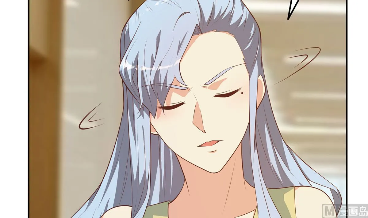 第二季 第424话 等她醒了就娶她 第39页