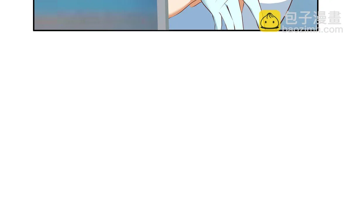 第二季 第424话 等她醒了就娶她 第44页