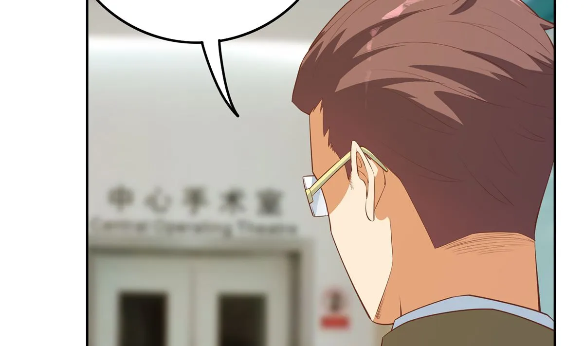 第二季 第423话 老张的苦心 第14页