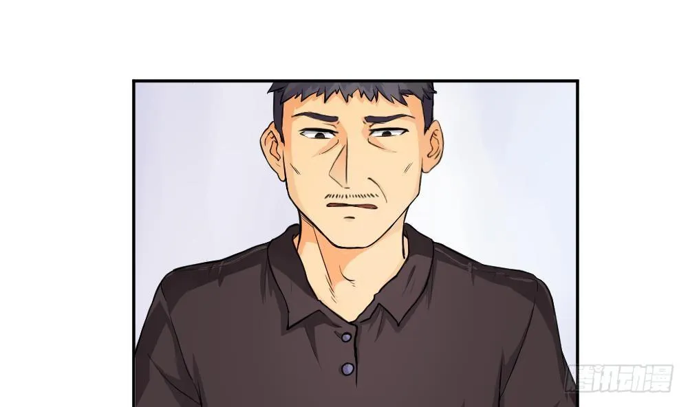 第05话 回到十七岁 第10页
