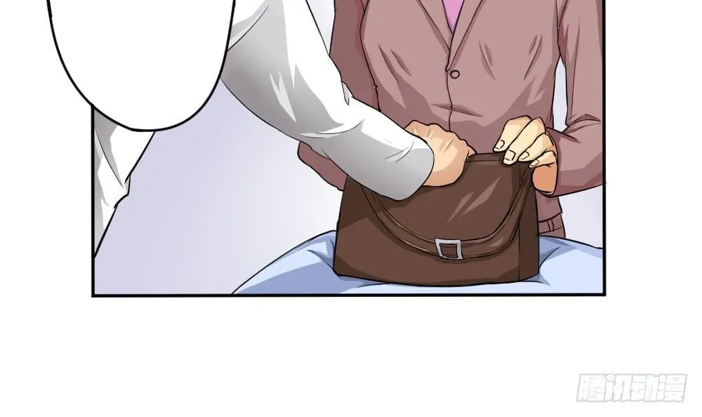 第05话 回到十七岁 第27页