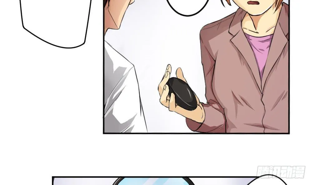 第05话 回到十七岁 第30页