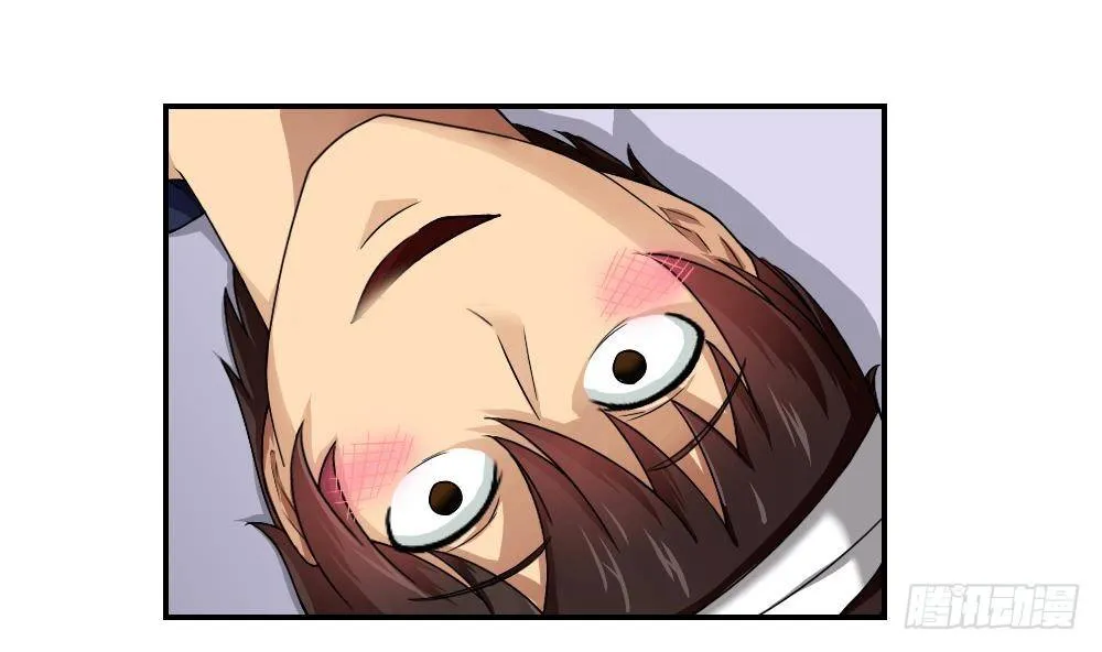 第07话 校园旧印象 第23页