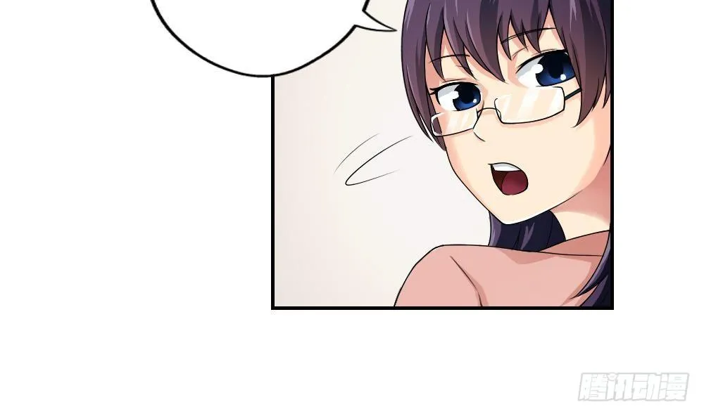 第07话 校园旧印象 第32页