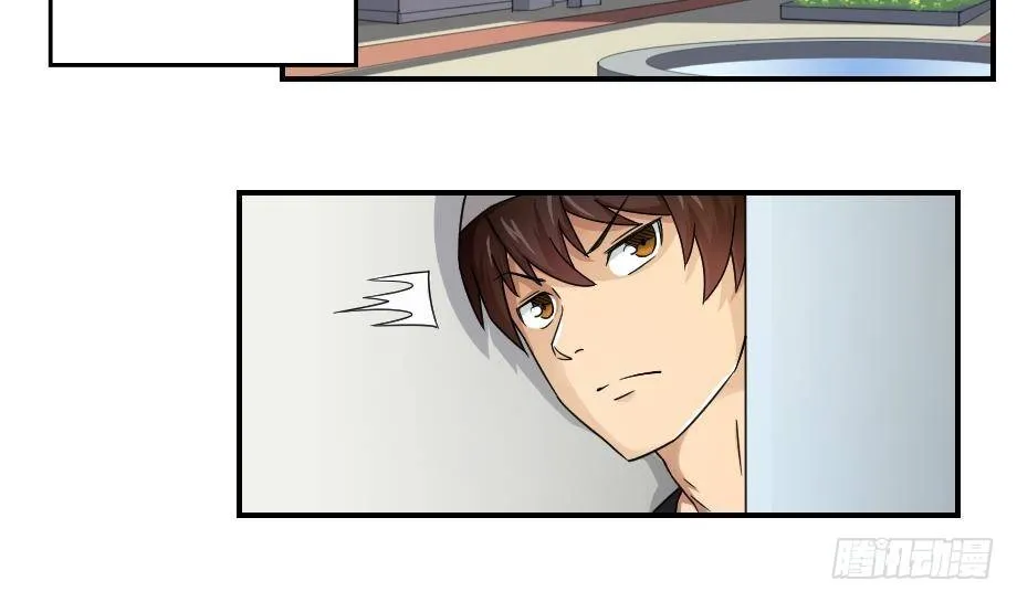 第18话 奔跑吧兄弟 第22页