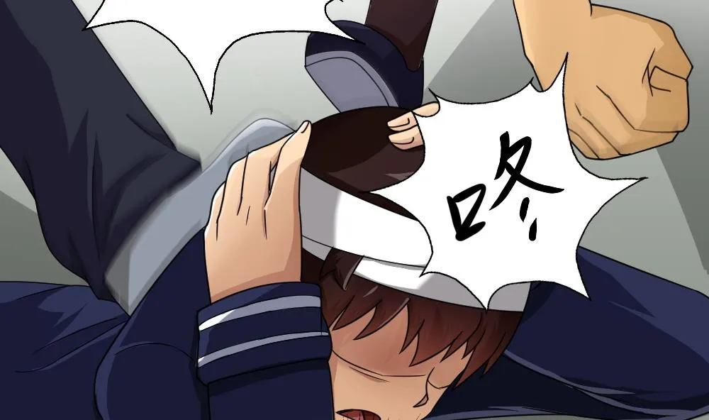 第21话 再给一巴掌 第37页