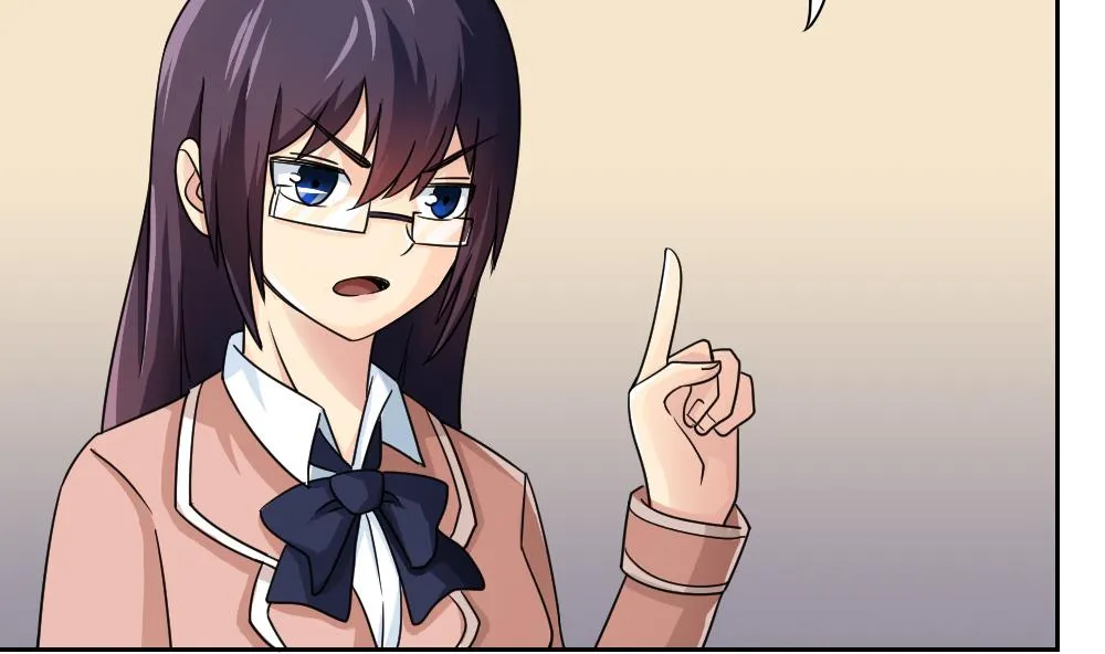 第23话 补习幻想 第23页