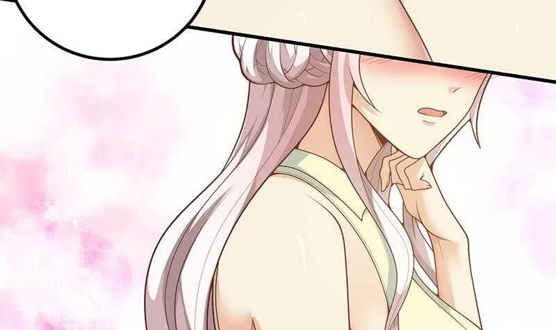 第25话 中考前一天 第18页