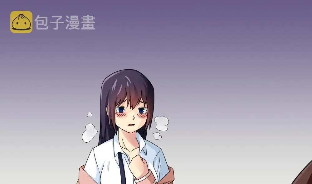 第24话 亲密的接触 第34页
